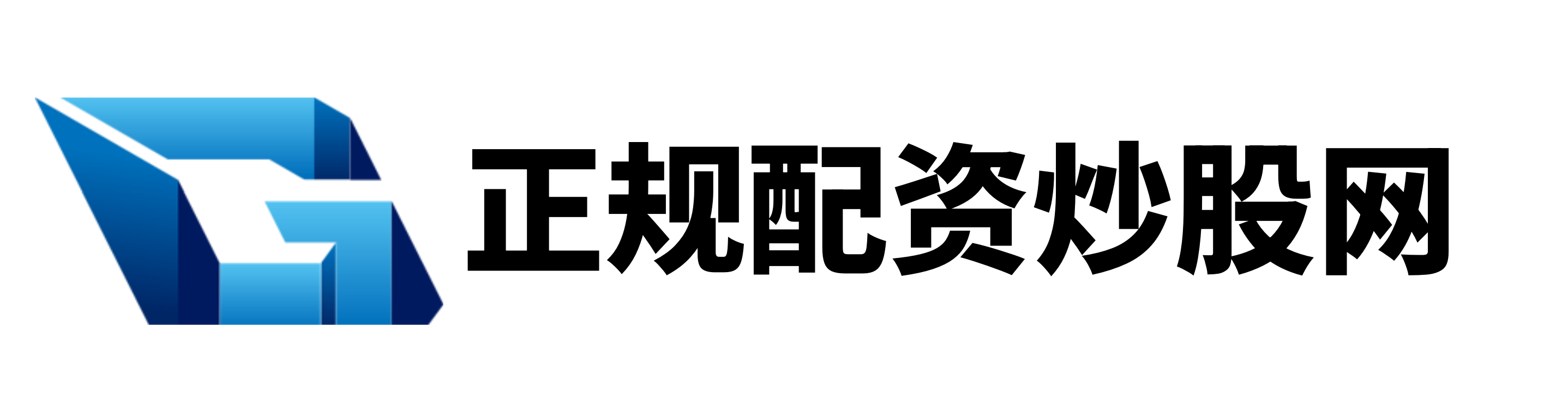 思考配资